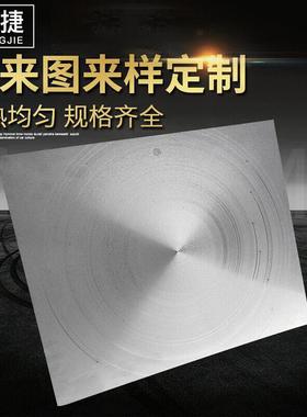 电加热板铸铝发热板铸铝电加热板烫画机铸铝发热板