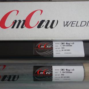 打底焊CMC 30N氩焊丝模具氩弧焊丝冷作模具钢焊丝