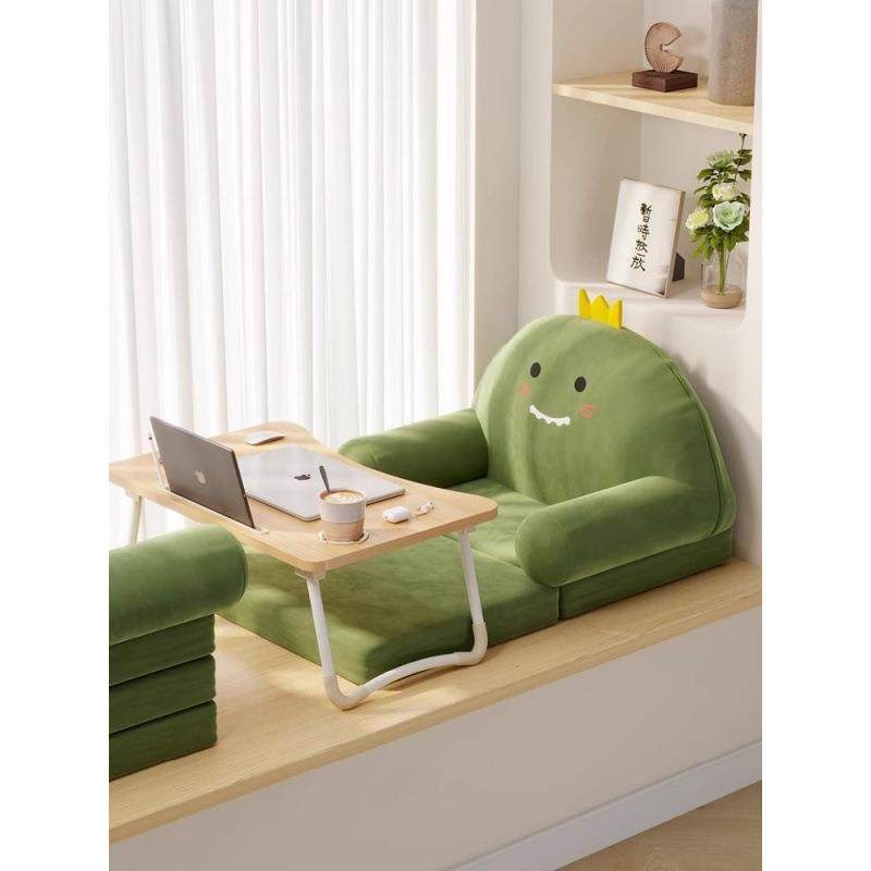 飘窗沙发沙发垫床上靠背椅懒人儿童卧室阳台宝宝榻榻米沙发椅单人