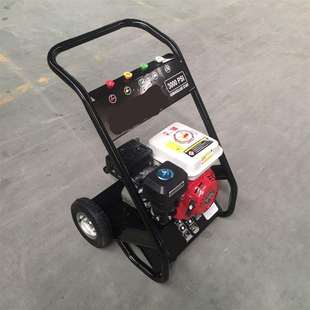 200bar汽油清洗机外贸高压水流7HP洗车洗地物业保洁农场清洗