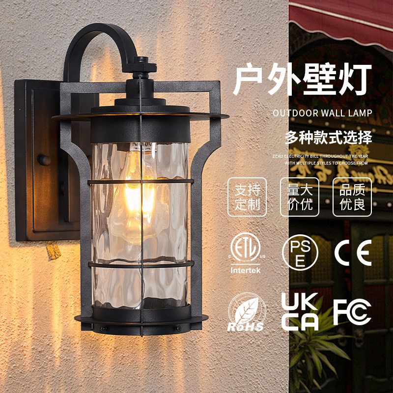 美式田园户外防水阳台壁灯