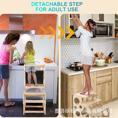 实木儿童防摔宝宝凳蒙氏学习塔折叠垫脚凳家用洗手垫脚凳多用途