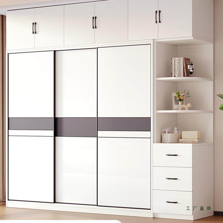 衣柜家用卧室全实木推拉门出租房用新款儿童衣橱简易收纳定制柜