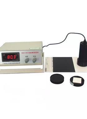 BGD580台式反射率测定仪评定白色浅色涂料对底材遮盖率涂料遮盖力