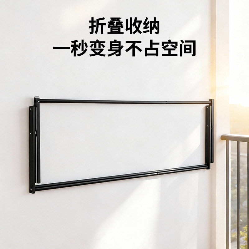 批发折叠隐形提拉式晾衣架免安装阳台晾衣架墙壁护栏晒被子晾衣杆