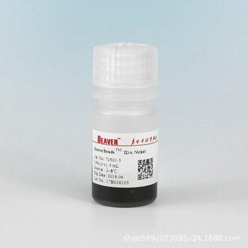 海狸二氧化硅羟基磁珠70304-570306-570302-570302-H1