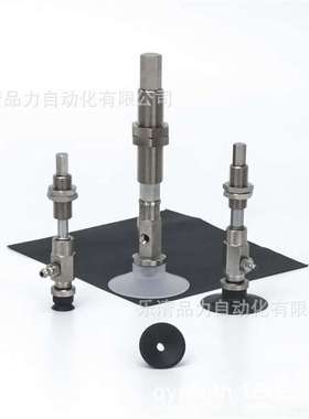 真空吸盘ZPY25DNJ10/DSJ20/DGNJ30/DGSJ40/50-B5-U4-U6-N4-N6-A10