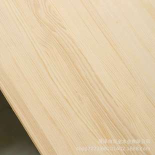 樟子松直拼板家具板木工板实木集成材双面无节直纹松木板