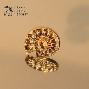 樊篱诗社鹦鹉螺黄铜胸针毕业礼理科生男女高档生日礼物新款潮定制