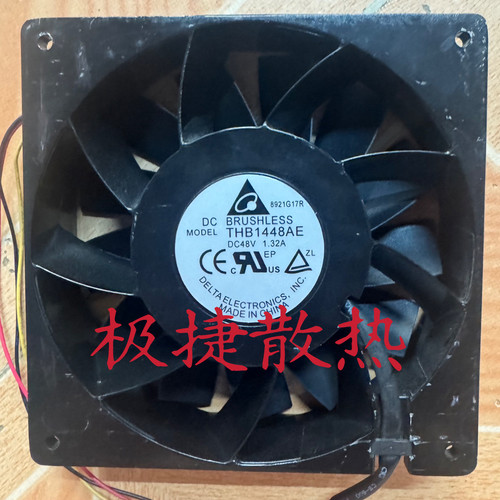 全新原装台达THB1448AE 48V 1.32A 14038 6100RPM 325CFM散热风扇