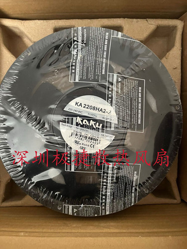 KAKU卡固  KA2208HA2-2 AC220V 22080 五叶全金属风扇 轴流风机