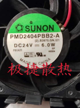 PMD2404PBB2-A 原装SUNON建准 MF40102VX-Q03U-AA9 24V变频器风扇
