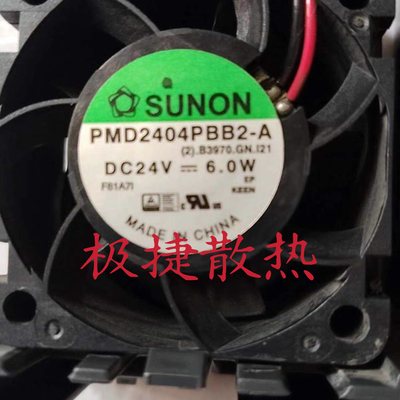 PMD2404PBB2-A 原装SUNON建准 MF40102VX-Q03U-AA9 24V变频器风扇