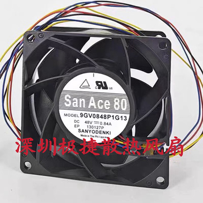 原装正品 9GV0848P1G13 8038 48V 0.84A 4线 pwm温控调节高端风扇