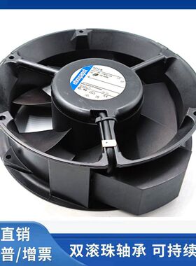 6224 N原装德国ebmpapst 24V 17251 17W 17CM变频器全圆散热风扇