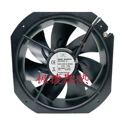 MUTUAL美途M250RA2H 220V 0.55A 120W 28080耐高温全金属轴流风机