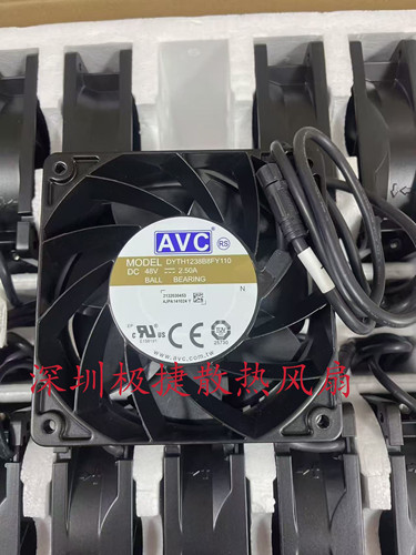 AVC全新原装DYTH1238B8FY110 48V 2.50A 12038交换机防水散热风扇