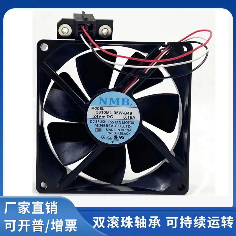 原装发那科A02B-0260-C021