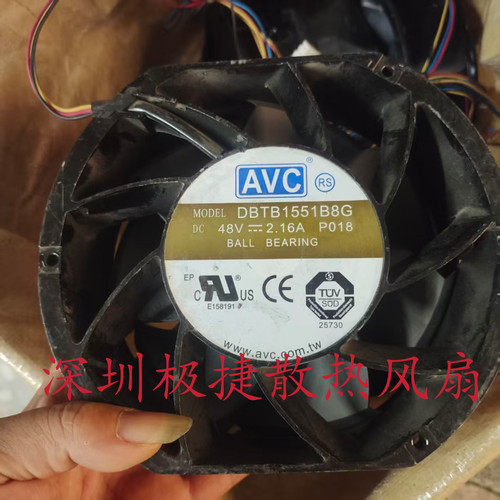 原装AVC 17251 DBTB1551B8G 48V 2.16A 17CM耐高温大风量散热风扇