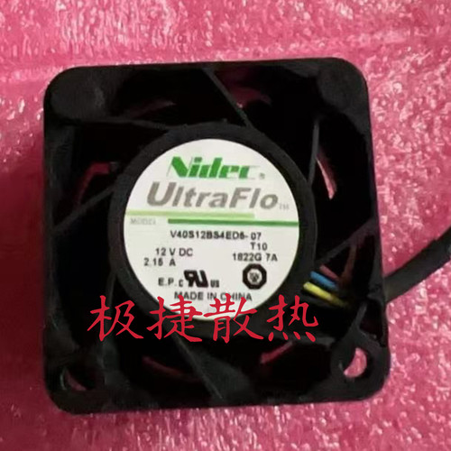 原装日本Nidec 4028 12V 2.15A 滚珠轴承主板风扇W40S12BS4ED6-07