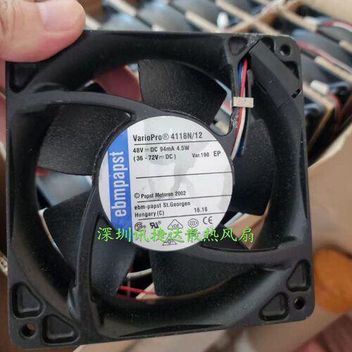 全新德国ebmpapst 4118N/12 DC48V12038变频器暴力散热风扇12厘米