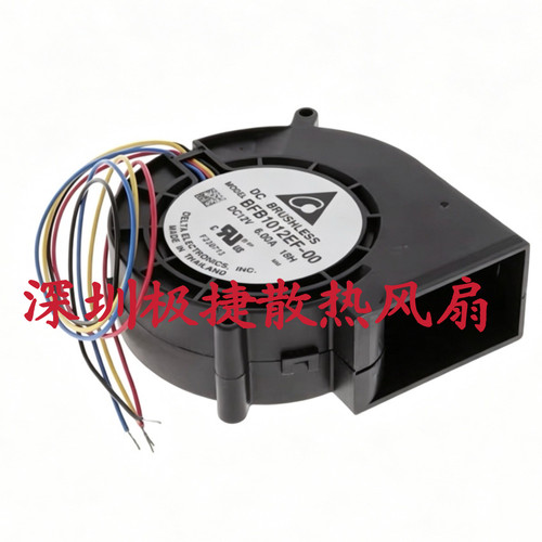 全新台达 BFB1012EF-0018H 12V 6.00A PWM调速暴力鼓风机涡轮风扇