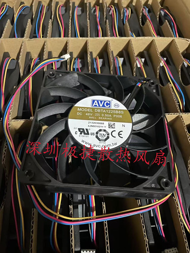 原装全新AVC DBTA1225B8S DC48V 0.50A 12025变频大风量散热风扇