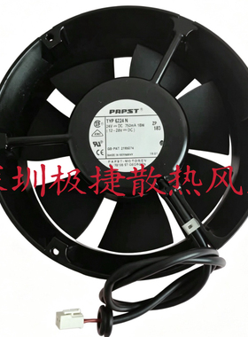 原装德国PAPST TYP 6224N 24V 18W 17CM 17251 全圆型变频器风扇