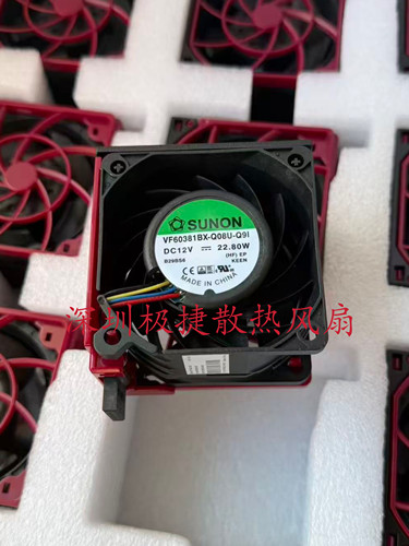 建准全新SUNON VF60381BX-Q08U-Q9I 12V 22.80W 6038服务器风扇