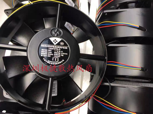 宁波贝德尔150FZY9-D轴流风机380V瑞凌电焊机风机单管逆变专用黑