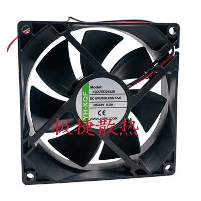 YH-XQF X9225D24UB/HB/MB 9025 24V 0.50A 9CM变频器散热风扇
