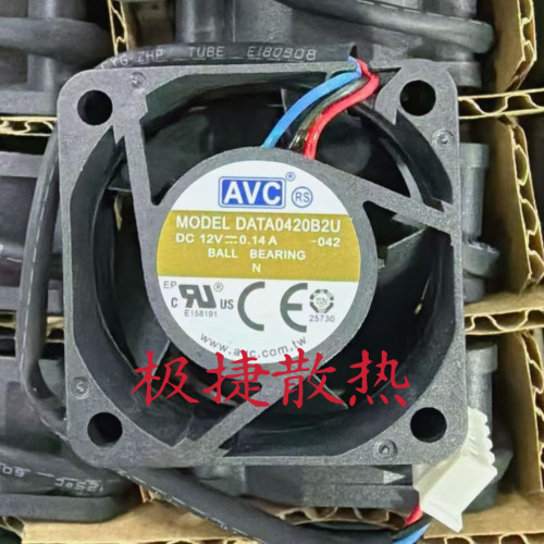 全新AVC DATA0420B2U DC12V 0.14A 双滚珠轴承交换机电源散热风扇
