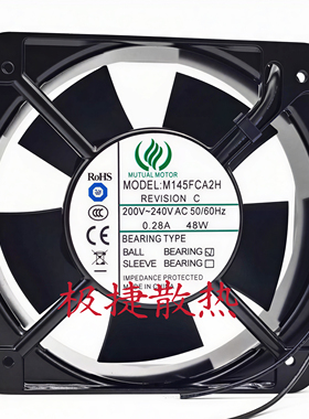 MOTOR M145FCA2H 200V/240V 0.28A 15050 15CM/厘米 轴流散热风扇