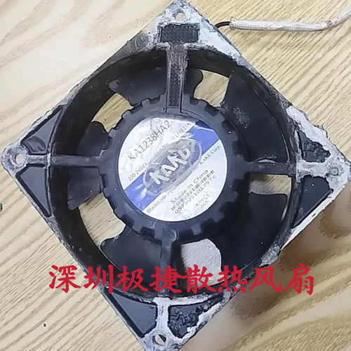 全新原装正品KAKU卡固 KA1238HA2 220V耐高温散热 轴流 防水风扇