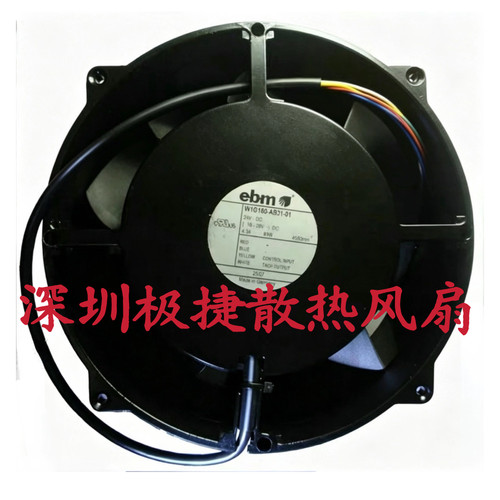 原装德国EBM W1G180-AB31-01 24V 4.3A 93W 20070 变频器散热风扇