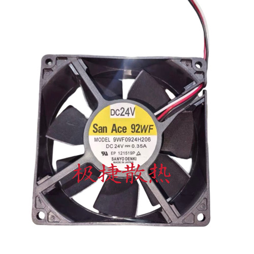 9WF0924H206全新24V适用于三菱驱动器散热风扇风机92x32mm 0.35A