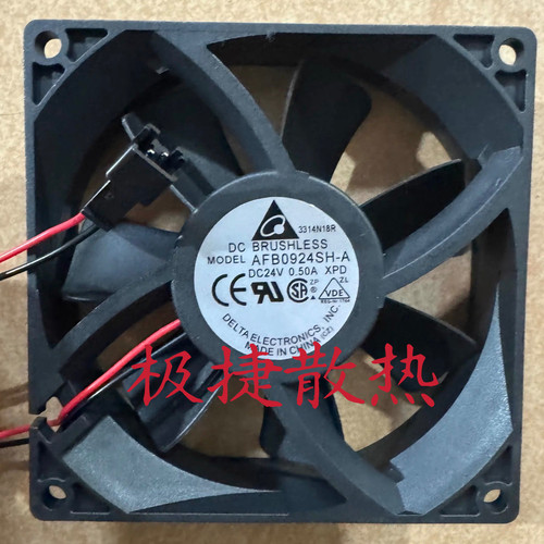 原装台达 AFB0924SH 9225 24V 0.50A 9CM/9厘米 双滚珠变频器风扇