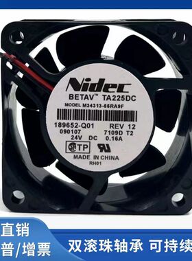 Nidec尼得科 M343-1355RA9F 24V 0.16A 6025 6CM变频器静音风扇