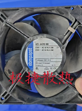 原装正品德国ebmpapst ACi 4420H/HH 230V 12038塑料框叶散热风扇
