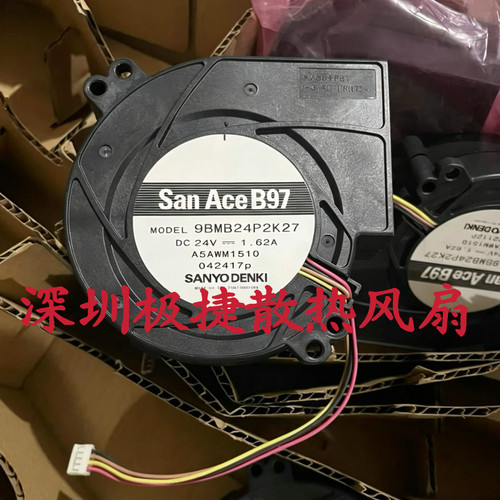SANYO DENKI 9BMB24P2K01 9BM24P2K22 /07/27 涡轮散热风扇1.62A