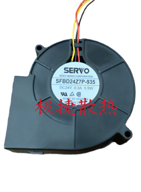 SFBD24Z7P-935 SERVO伺服9cm放映机鼓风机风扇24V0.3A 5.5W 9733