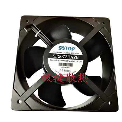 SF2072HA2B全新原装顶源SOTOP 20572 220V 耐高温防水散热风扇