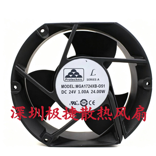 全新原装/永立MAGIC MGA1724XB-O51 24V 1A 大风量变频器散热风扇