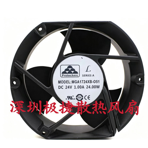 全新原装/永立MAGIC MGA1724XB-O51 24V 1A 大风量变频器散热风扇