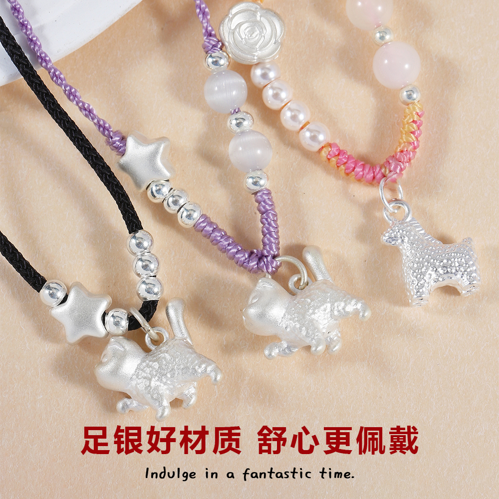 七夕礼物足银999傲娇猫编绳项链手链卡通纯银猫锁骨链送闺蜜女友