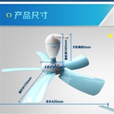 包邮丝雨微风小吊扇550床上蚊帐学生宿舍家用5叶静音小风扇吊扇微