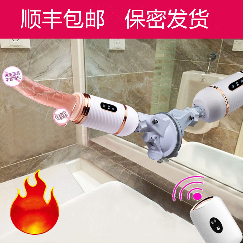 网友分享在meiguo.com的图片