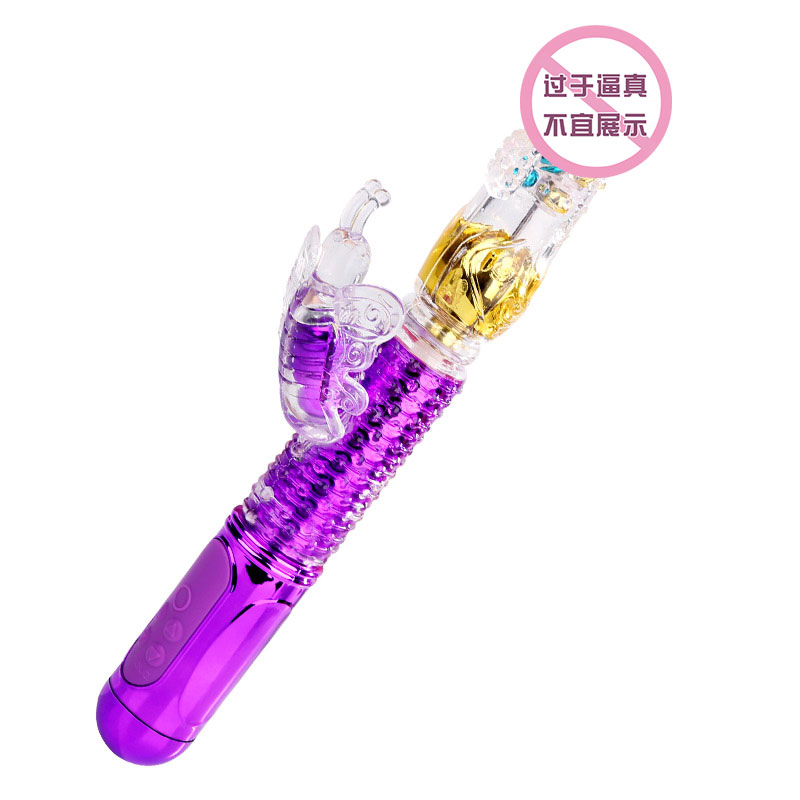 网友分享在meiguo.com的图片