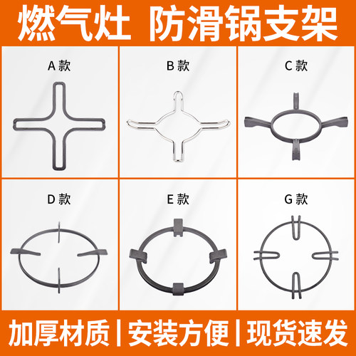 款式齐全一站购齐经久耐用
