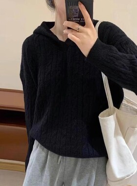 灰色麻花毛衣女装2025秋冬新款慵懒高级感日系软糯连帽针织衫上衣